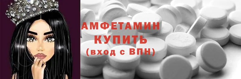 Amphetamine Premium  Палласовка 